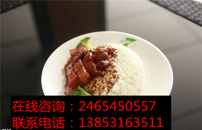 鹵肉飯加盟多少錢適合開店_2