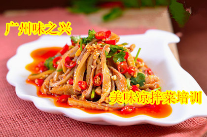 四川涼拌菜技術(shù)培訓(xùn) 涼拌菜技術(shù)學(xué)習(xí)（圖）_1