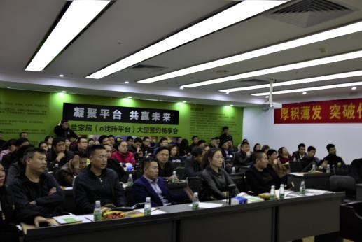 怎樣代理一個(gè)瓷磚品牌？佛山十大瓷磚品牌樓蘭瓷磚招商代理_1