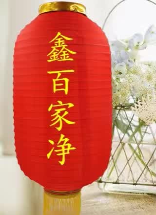 家電清洗項(xiàng)目怎么在山西，甘肅等地實(shí)現(xiàn)賺錢的？_1