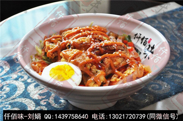 脆皮雞拌飯加盟總部電話 炸脆皮雞米飯腌料的做法（圖）_1