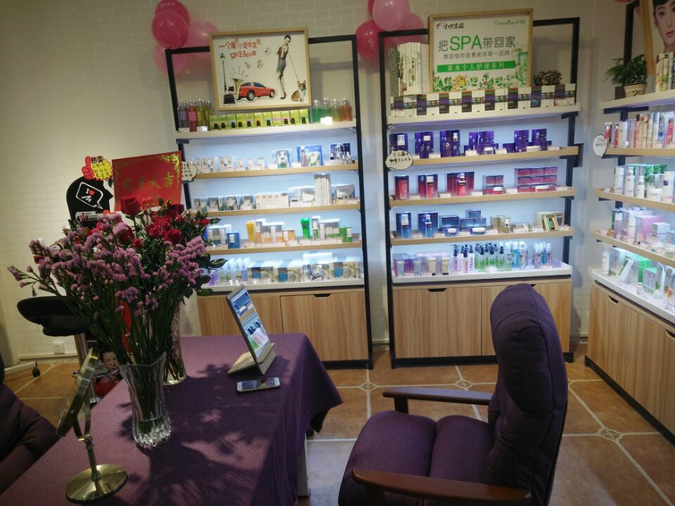 開化妝品加盟店選什么品牌，創(chuàng)業(yè)人的夢想之選（圖）_2