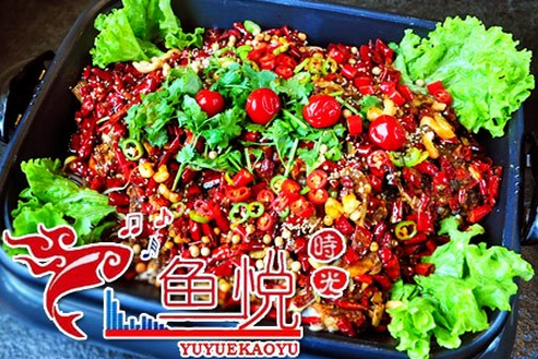 魚悅烤魚加盟費多少(圖)_3