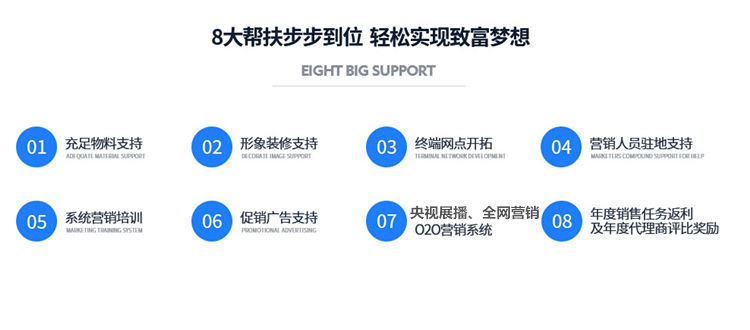 深圳純水機(jī)批發(fā)哪家好_15