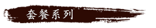 长沙哪里可以学做重庆小面（图）_1