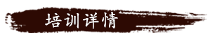 长沙学黄焖鸡米饭技术去哪里（图）_1