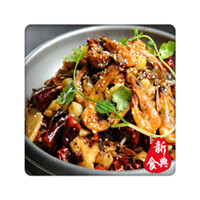 長沙學(xué)麻辣香鍋技術(shù)去哪里（圖）_6