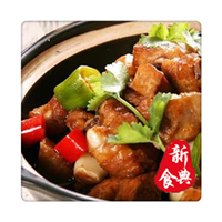 長(zhǎng)沙學(xué)重慶雞公煲技術(shù)去哪里（圖）_3