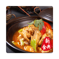 長(zhǎng)沙學(xué)重慶雞公煲技術(shù)去哪里（圖）_4