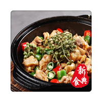 長(zhǎng)沙學(xué)重慶雞公煲技術(shù)去哪里（圖）_6