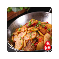 長沙學干鍋技術去哪里（圖）_6