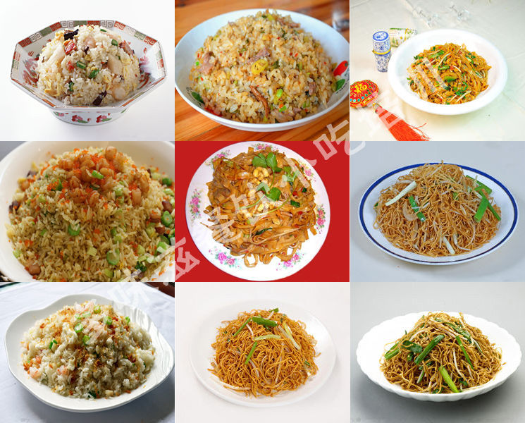 特色炒粉炒飯技術(shù)培訓(xùn)（圖）_3