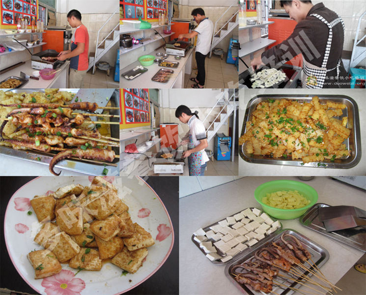 哪里有鐵板魷魚專業(yè)技術(shù)培訓(xùn)（圖）_3