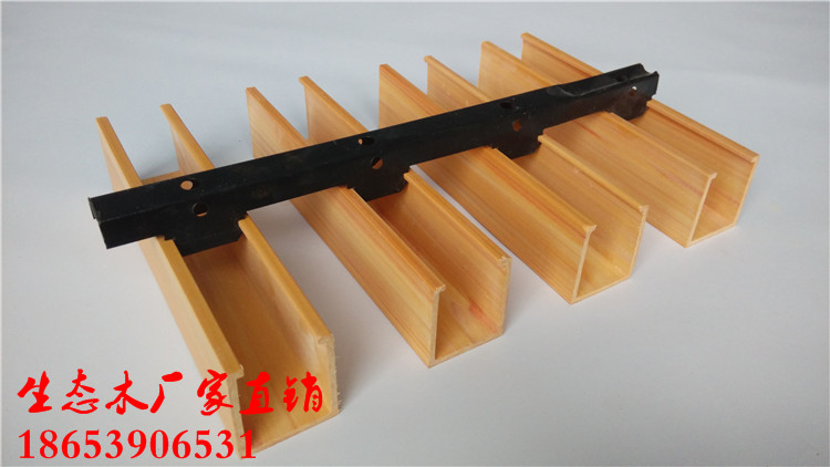 酒店裝修吊頂生態(tài)木天花廠家直銷_1