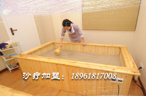 沙灸沙療全國沙療加盟火熱召集 開啟室內(nèi)沙療養(yǎng)生新時代(圖)_1