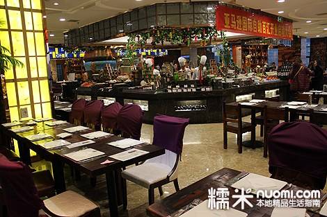 亞馬遜自助餐廳加盟費用（圖）_4