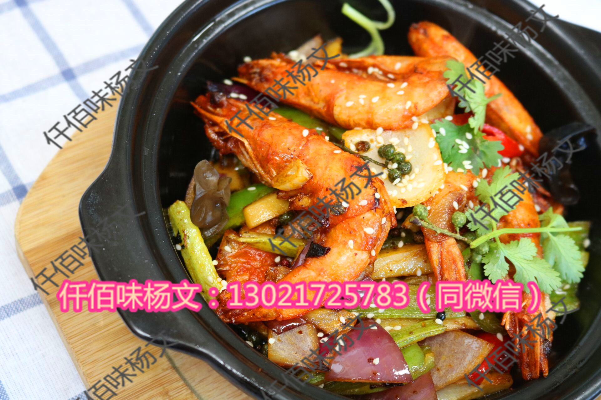 瓦香雞米飯開(kāi)店總投資大不大？在哪里學(xué)瓦香雞醬料不需要加盟費(fèi)單純教技術(shù)_2