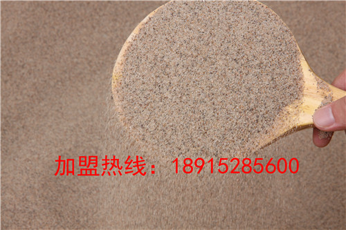 【沙灸】-沙療廠家_沙療床批發(fā)-阿里巴巴_1