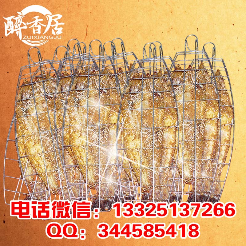 加盟醉爐湄公烤魚一年四季賺不停?。▓D）_4