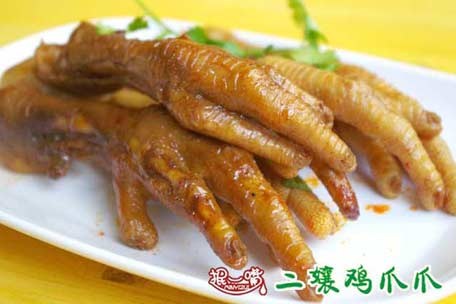 二孃雞爪爪加盟費用（圖）_2