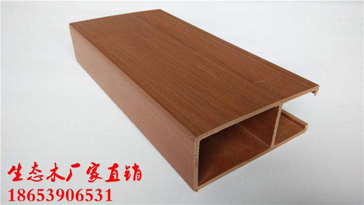 江蘇生態(tài)木吊頂廠家直銷_1