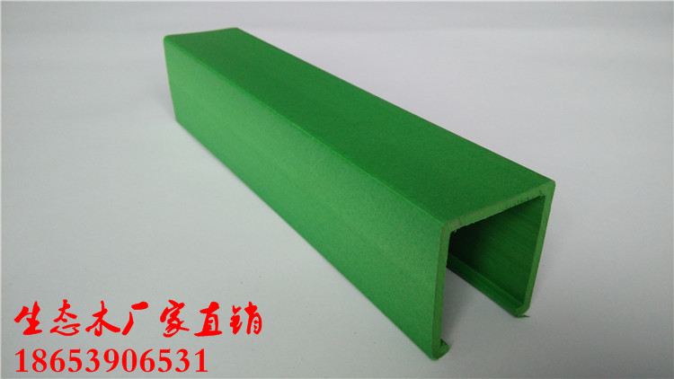 江蘇生態(tài)木吊頂廠家直銷_3