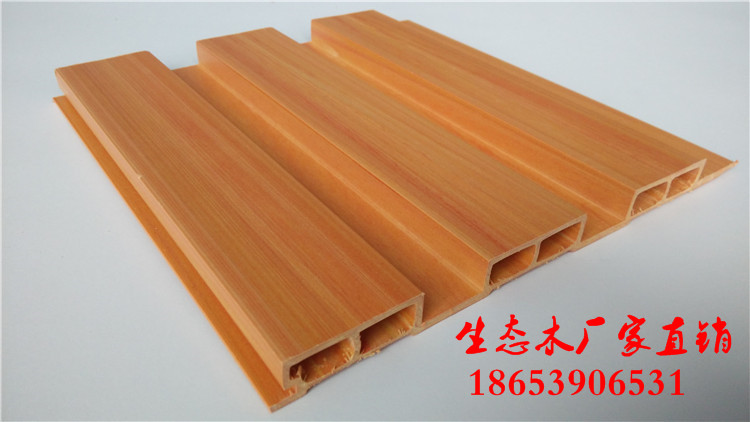 沈陽(yáng)生態(tài)木長(zhǎng)城板廠家價(jià)格_2