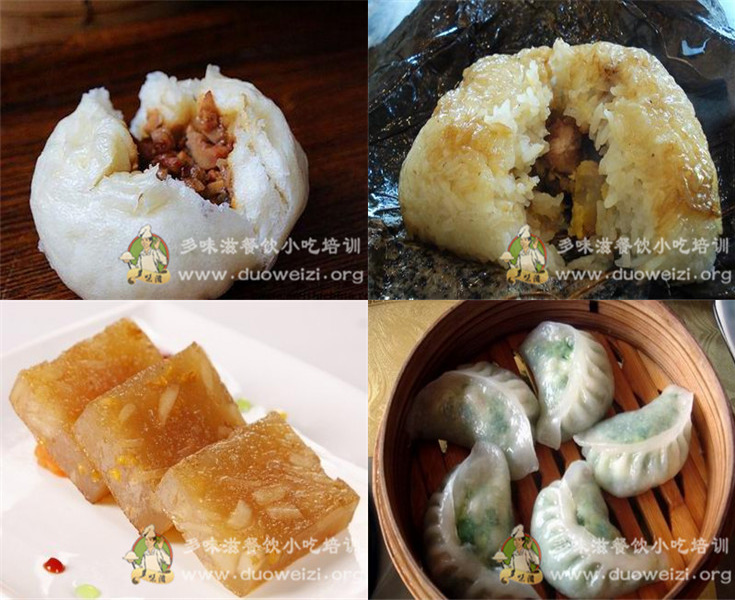 正宗點心技術(shù)長沙哪里有教（圖）_1