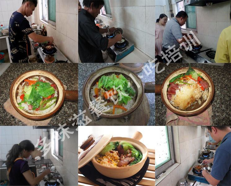 正宗煲仔飯技術(shù)長(zhǎng)沙哪里有教（圖）_2