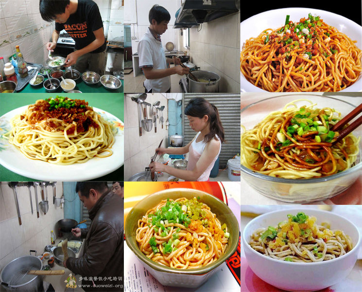 正宗熱干面技術(shù)哪里有教（圖）_2