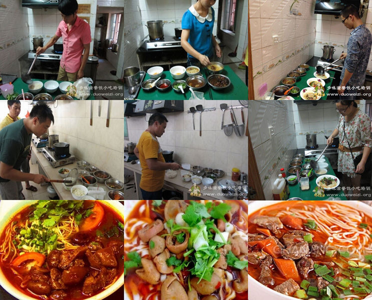 正宗牛肉面技術(shù)哪里有教（圖）_2