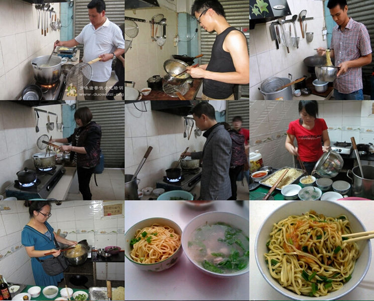 正宗梅縣腌面技術(shù)哪里有教（圖）_2