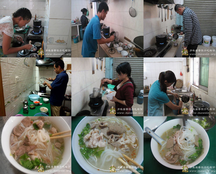 正宗原味湯粉技術(shù)哪里有教（圖）_2