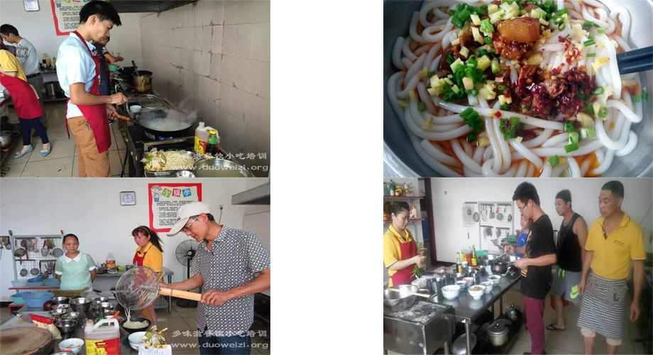 正宗洪江米粉技術(shù)哪里有教（圖）_2