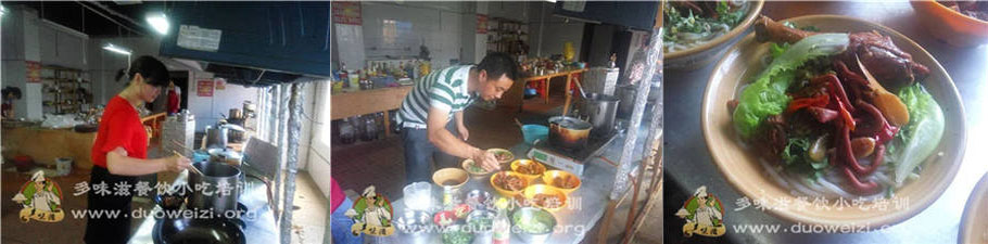 正宗鴨肉粉技術(shù)哪里有教（圖）_2