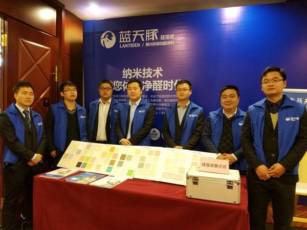 “第二屆環(huán)保家裝節(jié)”業(yè)主見面會圓滿落幕  千萬豪禮燃爆全場（圖）_5