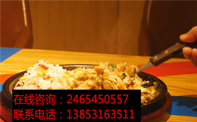 【推薦】鐵板廚房加盟大概要多少加盟費(fèi)_1