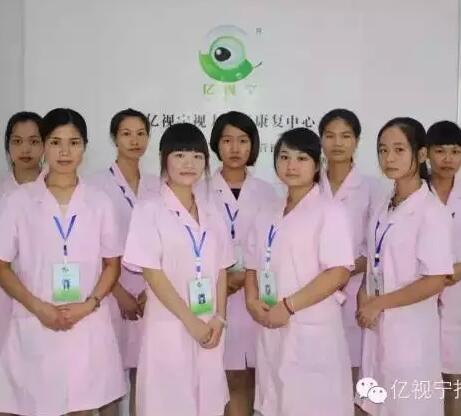 又雙叒叕試業(yè)了億視寧-佛山視力矯正體驗(yàn)中心（圖）_1