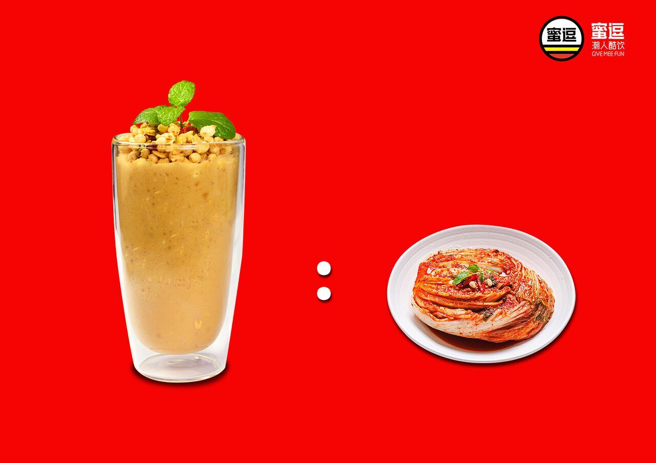 淺談奶茶行業(yè)的成功步驟，帶你永攀事業(yè)巔峰_1