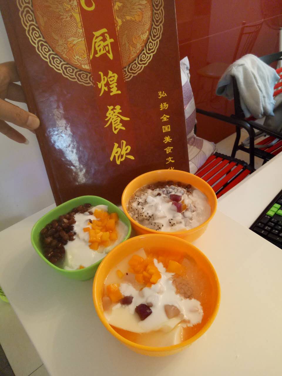 化州糖水培訓(xùn)學(xué)習(xí)，廣州哪里有糖水甜品做法學(xué)（圖）_1