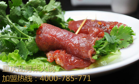 火鍋加盟味道那個(gè)品牌好（圖）_3