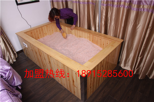 沙療項(xiàng)目 沙療加盟項(xiàng)目 沙療加盟好項(xiàng)目_1