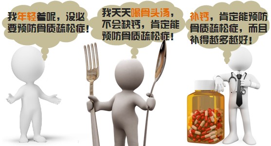 徽商最火產(chǎn)品王九正貼膏藥怎么樣_1