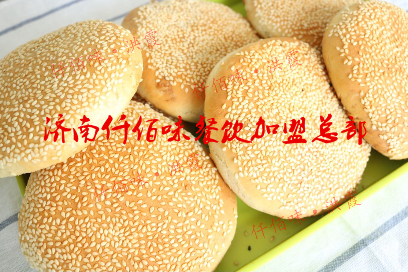 芝麻燒餅是怎么做出來的芝麻燒餅做法培訓(xùn)芝麻燒餅利潤多少燒餅成本多少_1