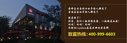 榮爵清吧加盟熱潮，吸引顧客的好品牌（圖）_1