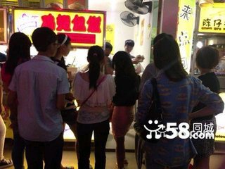 2017火爆特色餐飲加盟_4
