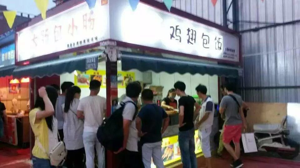 2017火爆特色餐飲加盟_5