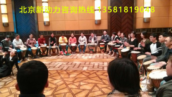 體驗式培訓師培訓認證（圖）_1