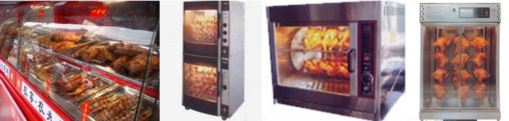 長沙正宗農(nóng)夫烤雞技術(shù)哪里有教（圖）_5