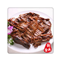 番禺哪里可以學(xué)做湖南正宗醬板鴨，一對一培訓(xùn)（圖）_6